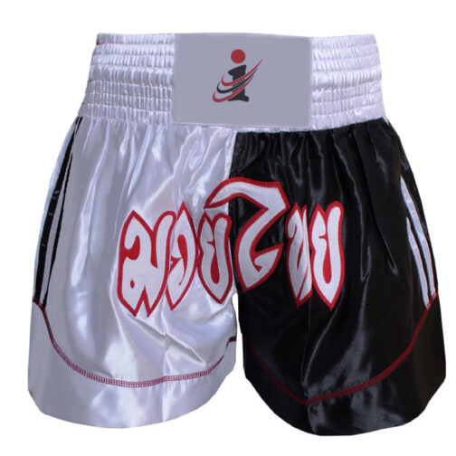 Boxing Short