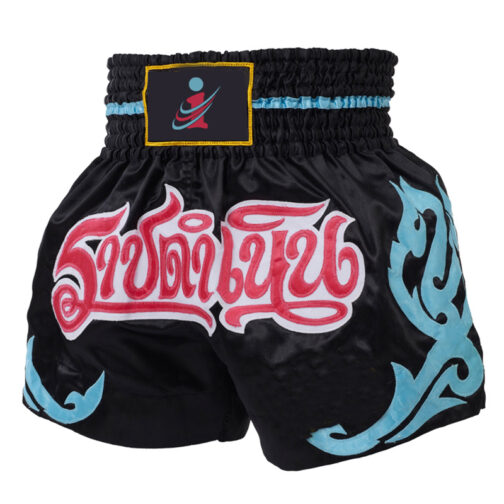 Boxing Short