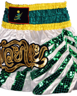 Boxing Short