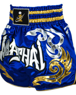 Boxing Short