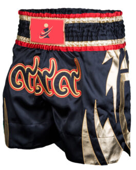 Boxing Short